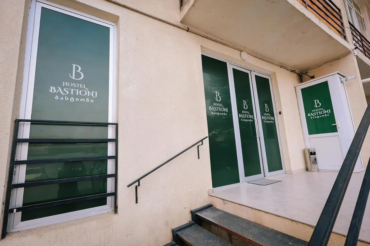 Hostel Bastioni Tbilisi