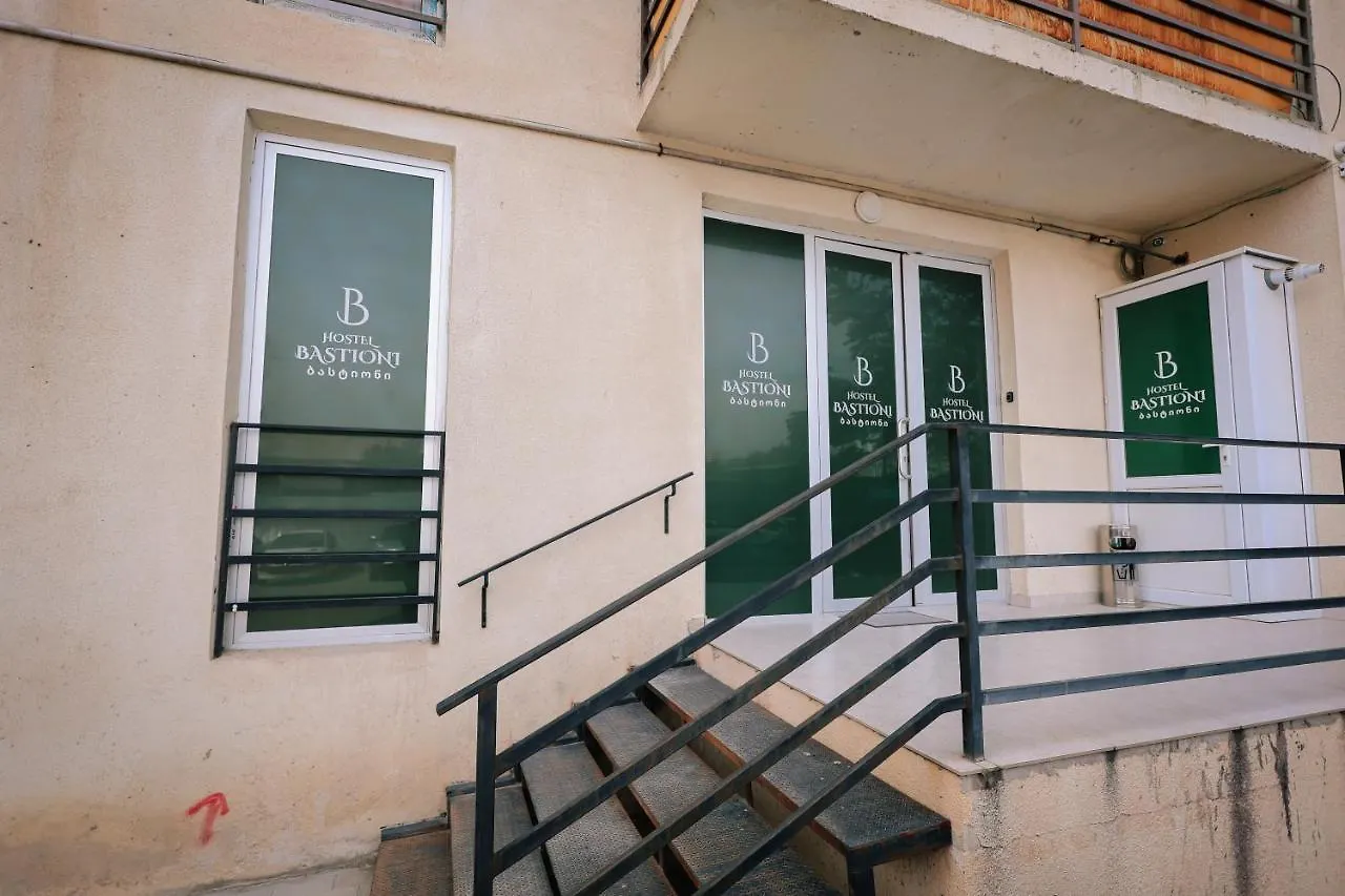 Hostel Bastioni Tbilisi
